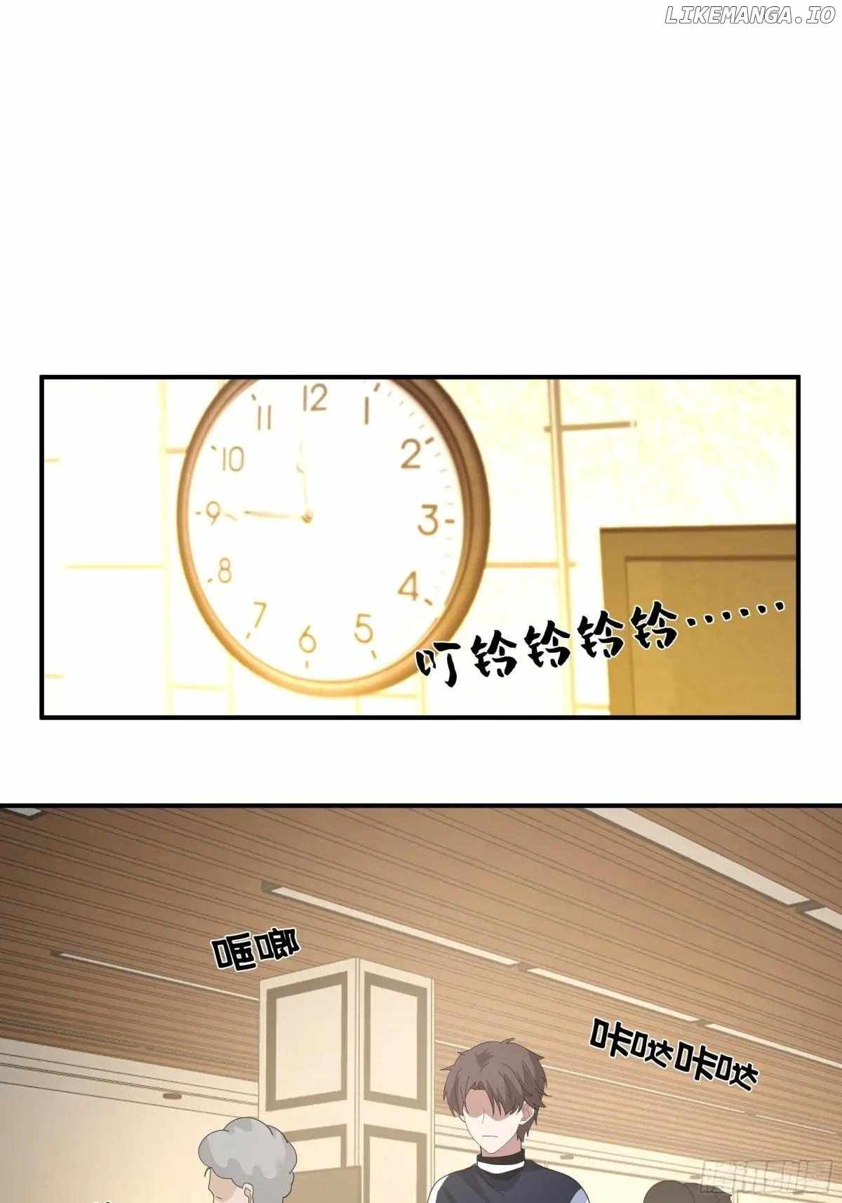 I Really Don't Want to be Reborn Chapter 430 39